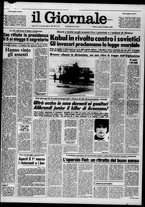 giornale/CFI0438327/1980/n. 44 del 23 febbraio